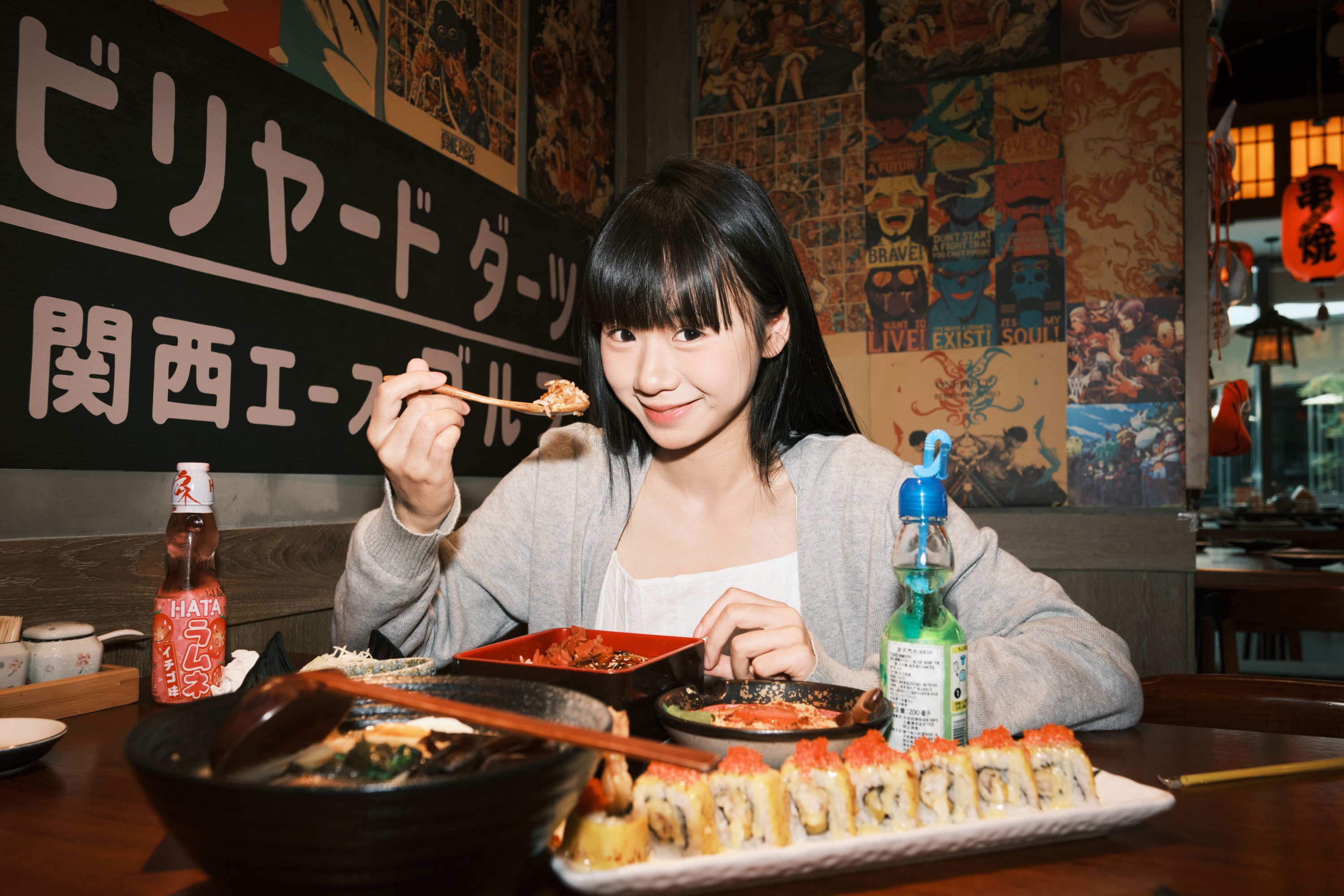 图片[5]-是三金呀 – 《日料馆》[26P]-COS写真在线网