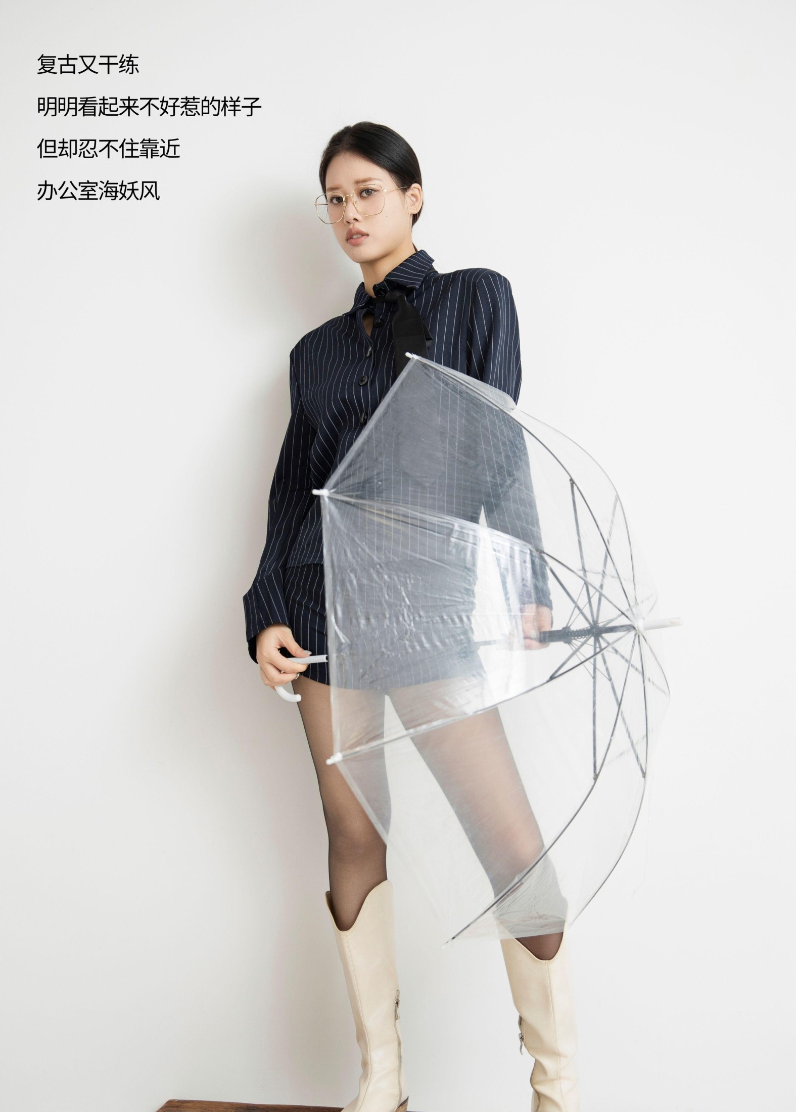 图片[2]-Chenaling_CL – 《Office siren》[26P]-COS写真在线网