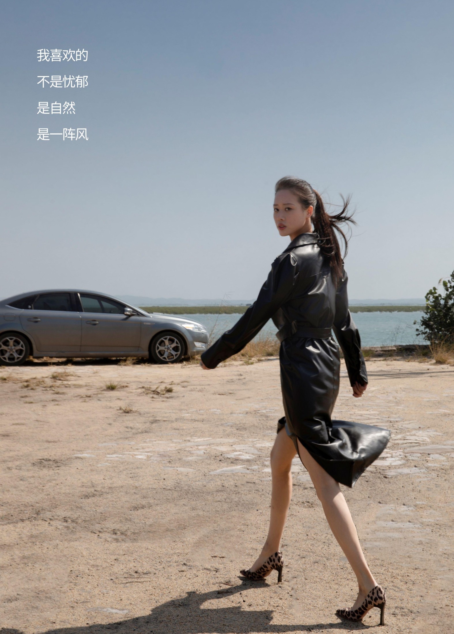 图片[2]-Chenaling_CL – 《WIND》[15P]-COS写真在线网