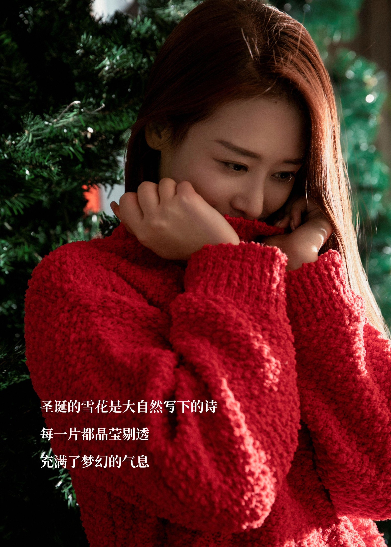 图片[2]-Chenaling_CL – 《Merry Christmas》[18P]-COS写真在线网