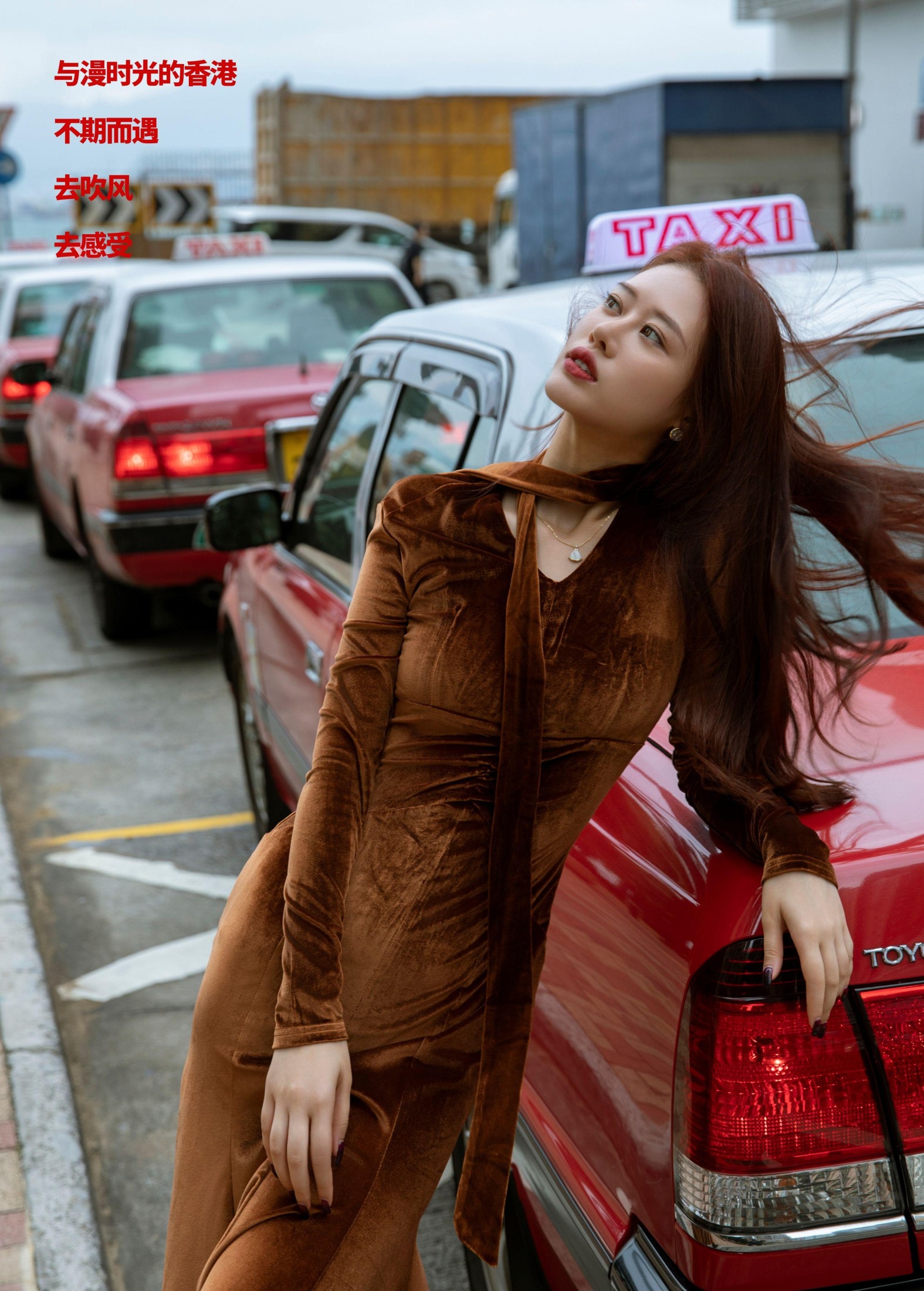 图片[2]-Chenaling_CL – 《你所爱的香港》[32P]-COS写真在线网