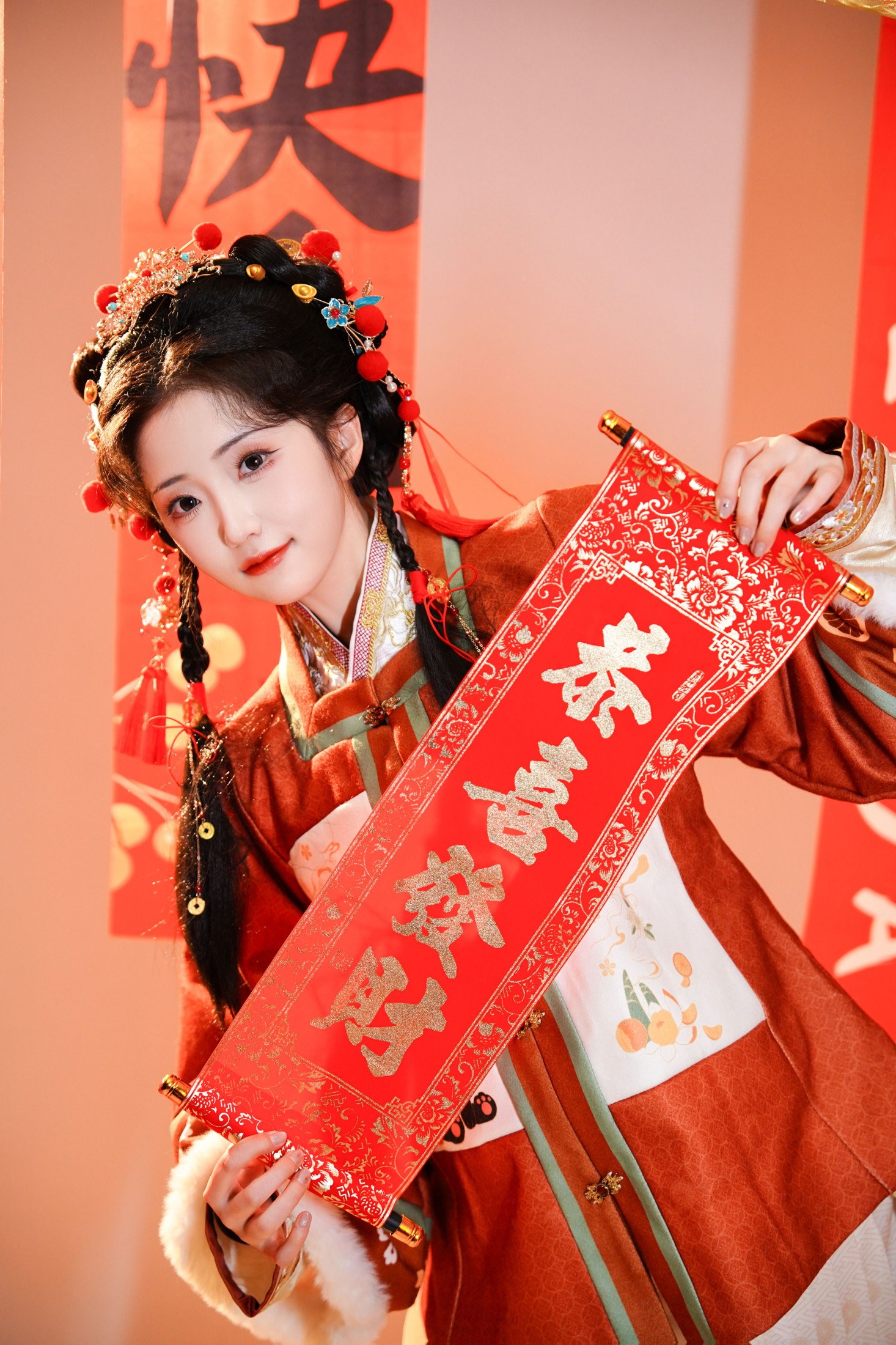 图片[6]-兔牙w – 《贺新春》[22P]-COS写真在线网