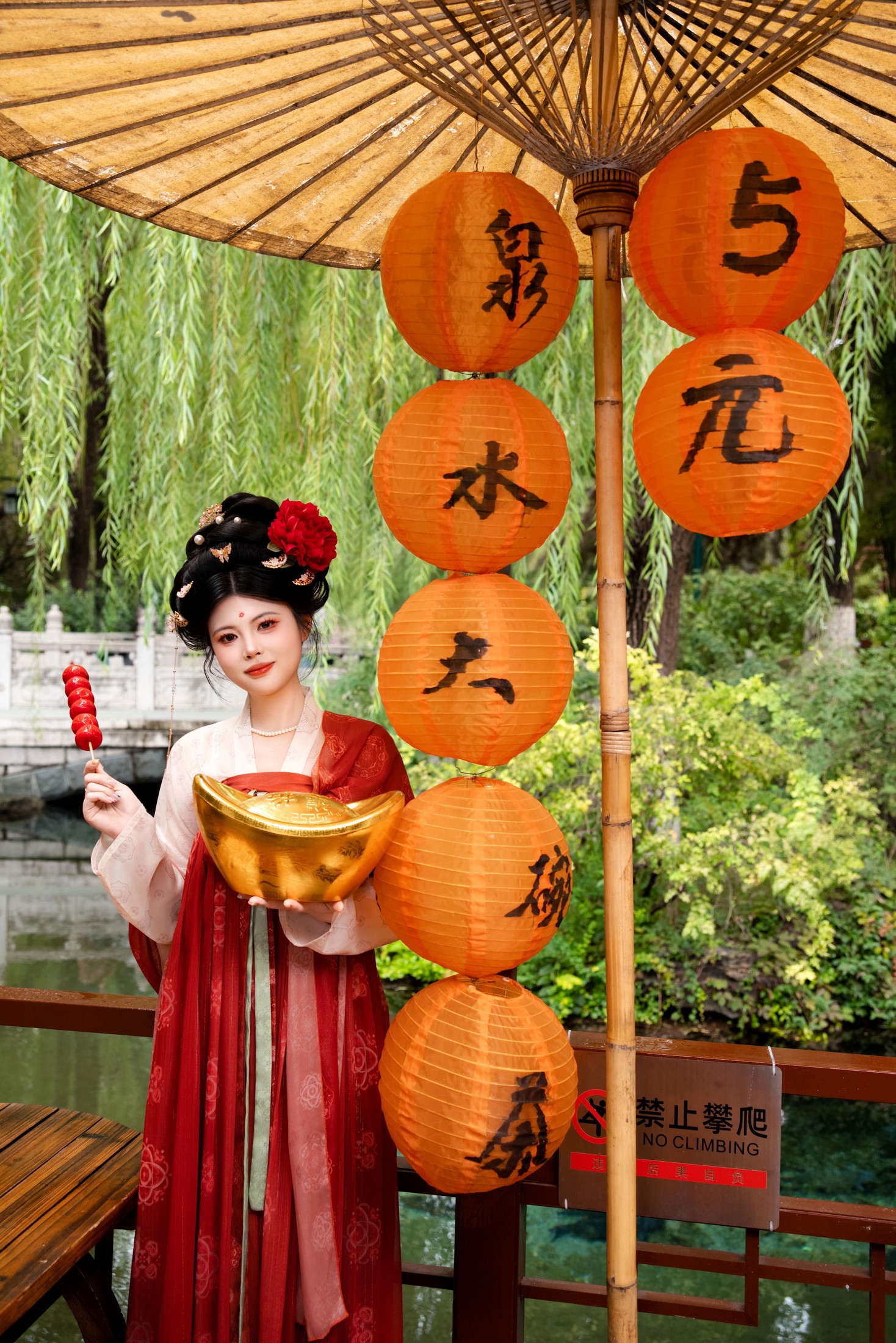 图片[3]-– 《趵突泉2》[29P]-COS写真在线网
