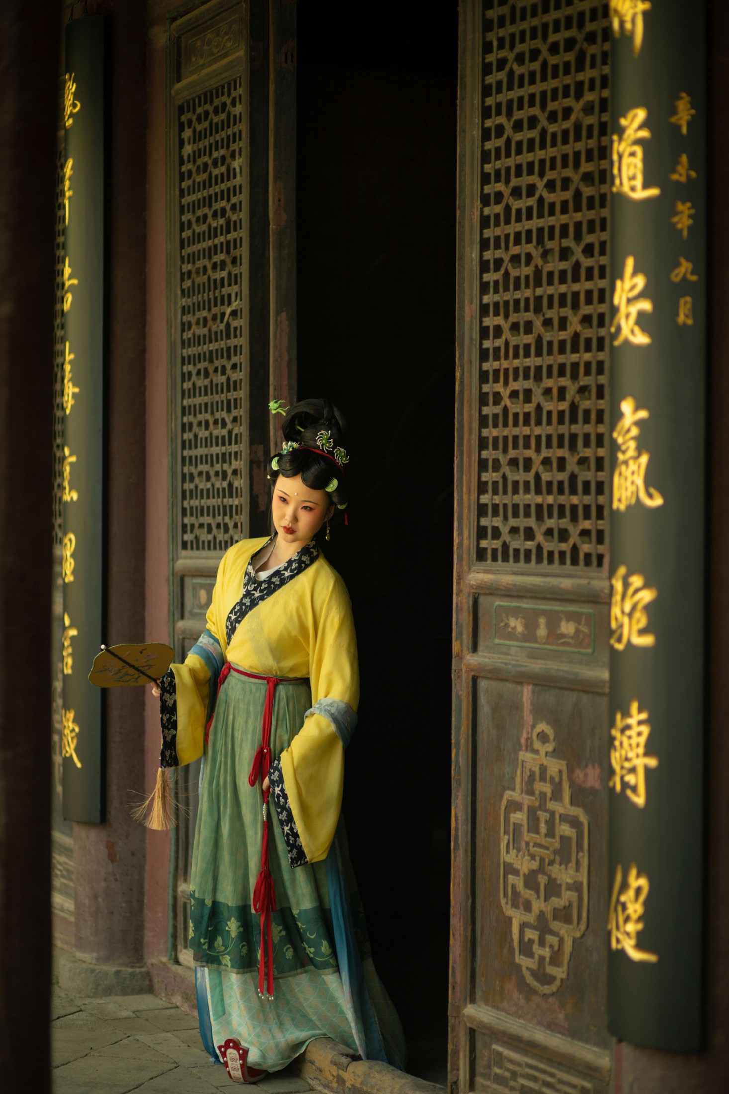 图片[5]-– 《梅花宋仕女》[21P]-COS写真在线网