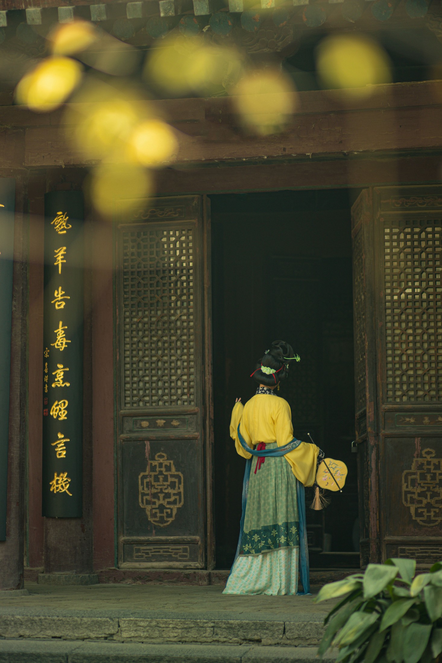 图片[3]-– 《梅花宋仕女》[21P]-COS写真在线网