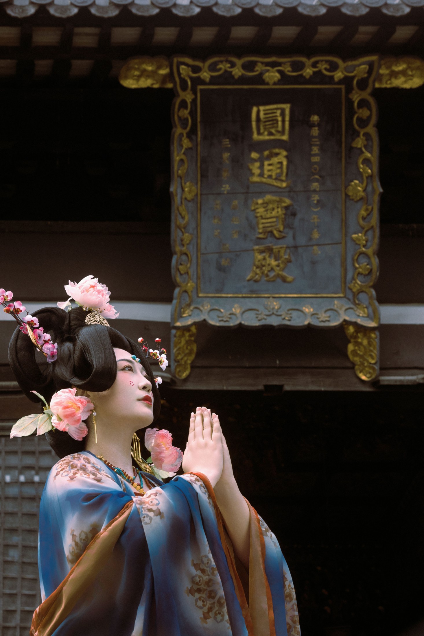 悦烨未央 – 《引路菩萨图复原》[47P]-COS写真在线网