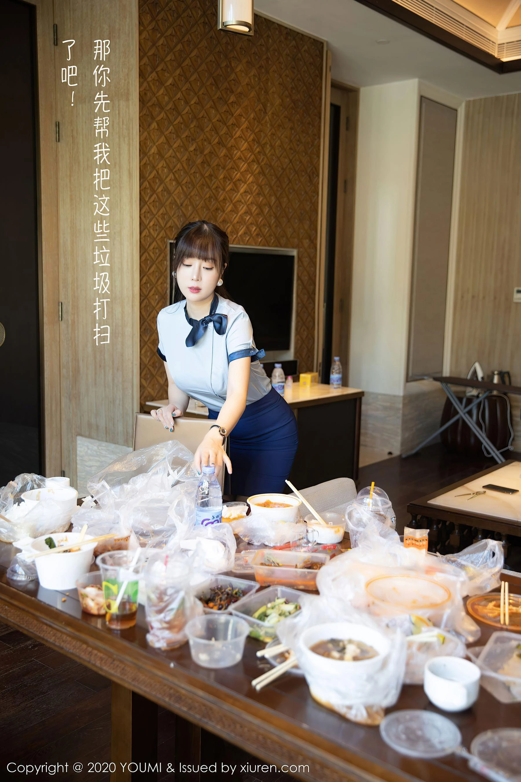 图片[2]-尤蜜荟YouMi Vol.544 王雨纯-COS写真在线网