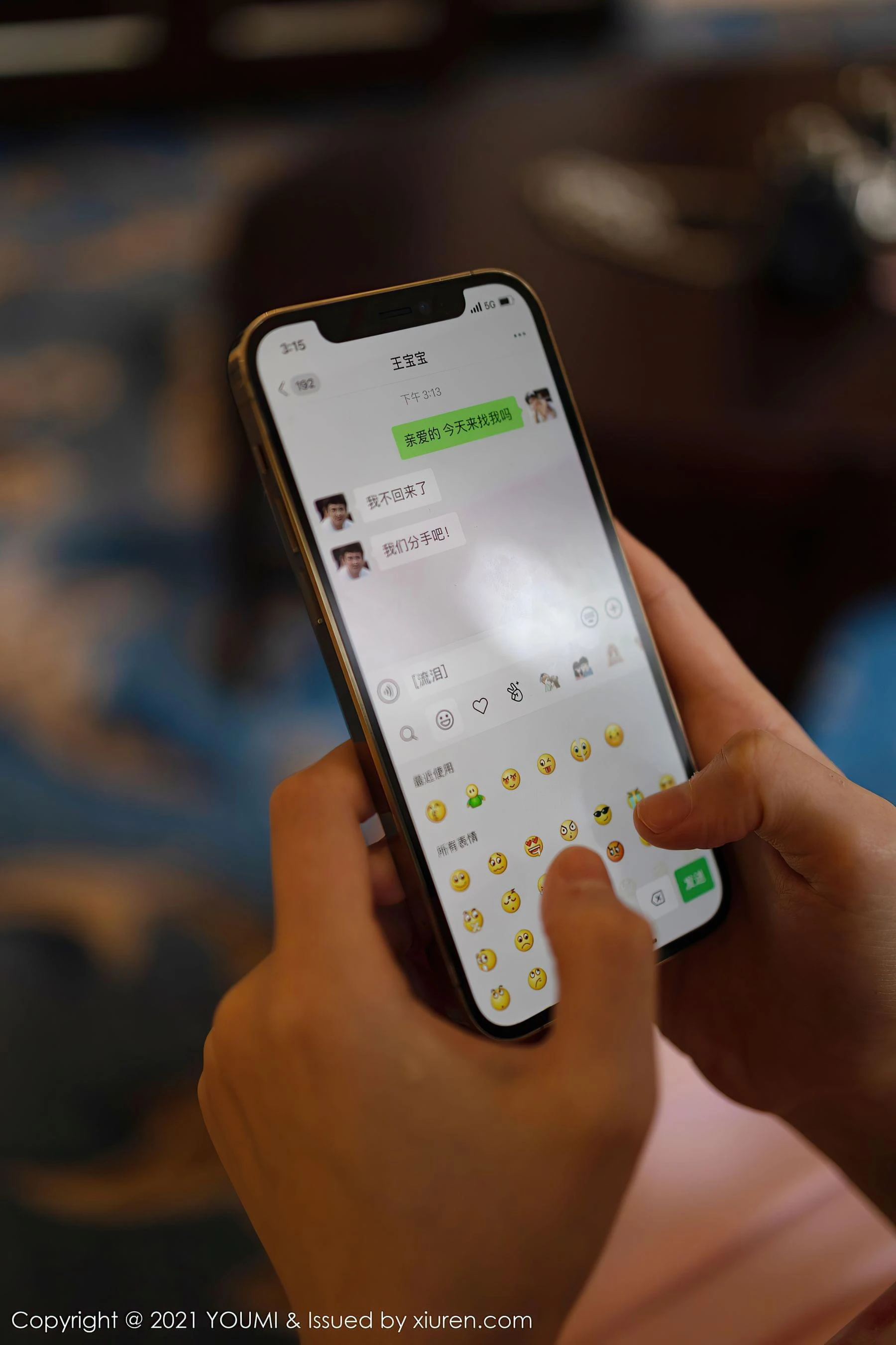 图片[4]-尤蜜荟YouMi Vol.599 朱可儿Flower-COS写真在线网