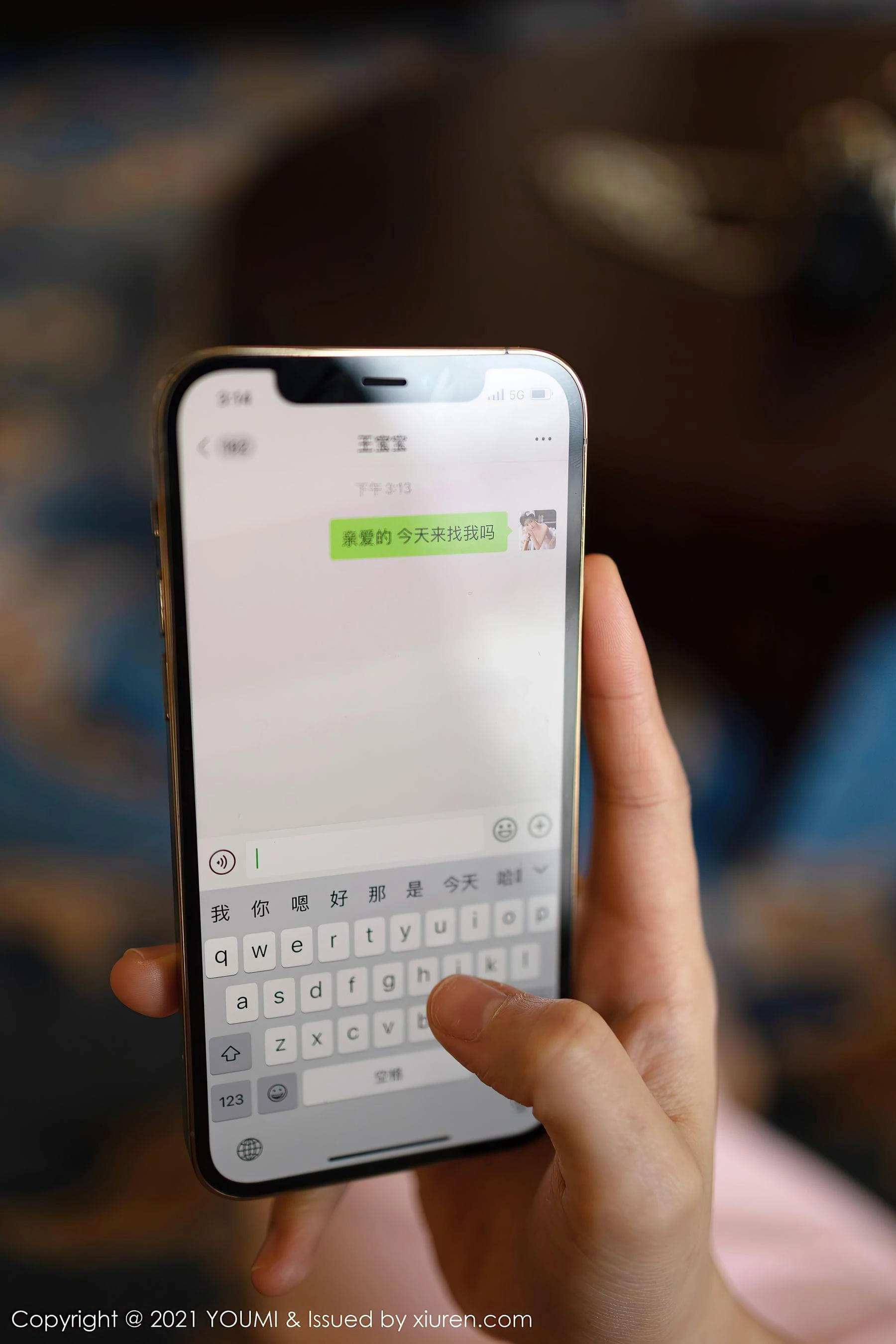 图片[2]-尤蜜荟YouMi Vol.599 朱可儿Flower-COS写真在线网