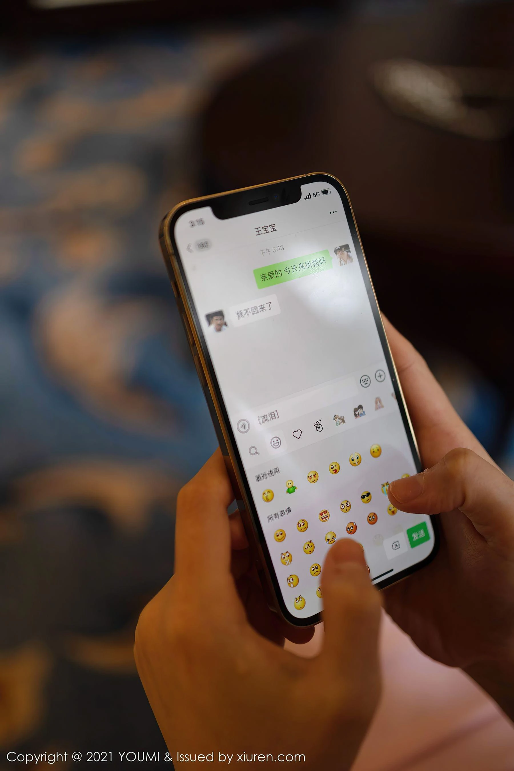 图片[3]-尤蜜荟YouMi Vol.599 朱可儿Flower-COS写真在线网