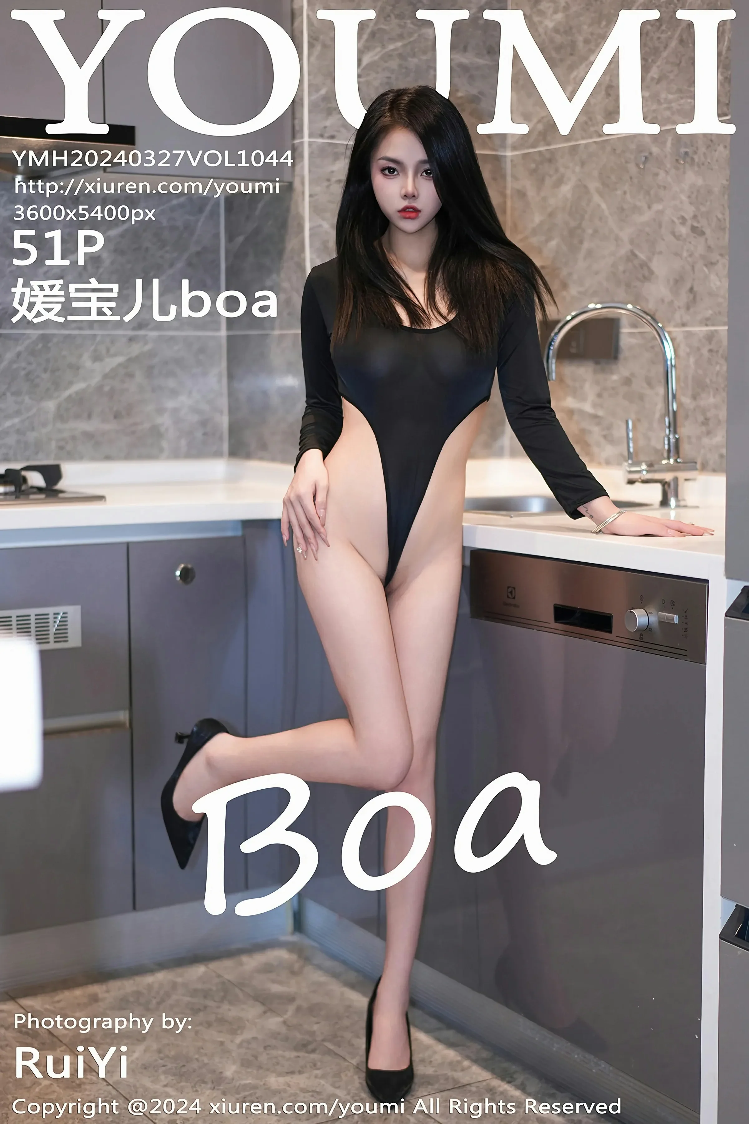 尤蜜荟 VOL.1044 媛宝儿boa [51P] 插图1