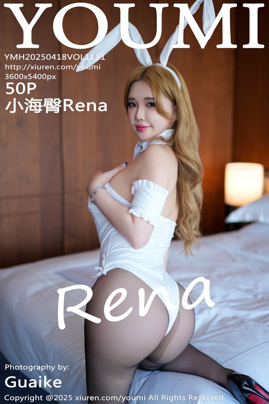 尤蜜荟 VOL.1131 小海臀Rena [50P] 插图1